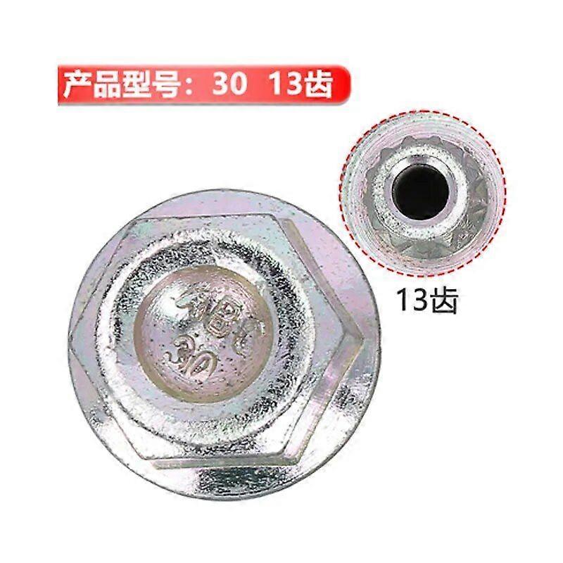 1PCS #13Teeth - #23Teeth αντικλεπτικός βασικός προσαρμογέας παξιμαδιών κλειδαριών μπουλονιών ροδών για BMW 1 3 5 6 7 σειρά μίνι X1 X2 X3 X4 X5 X6