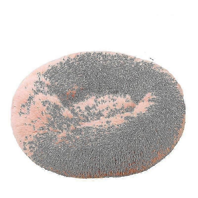Calming Plush Donut Bed for Cats and Dogs - Washable