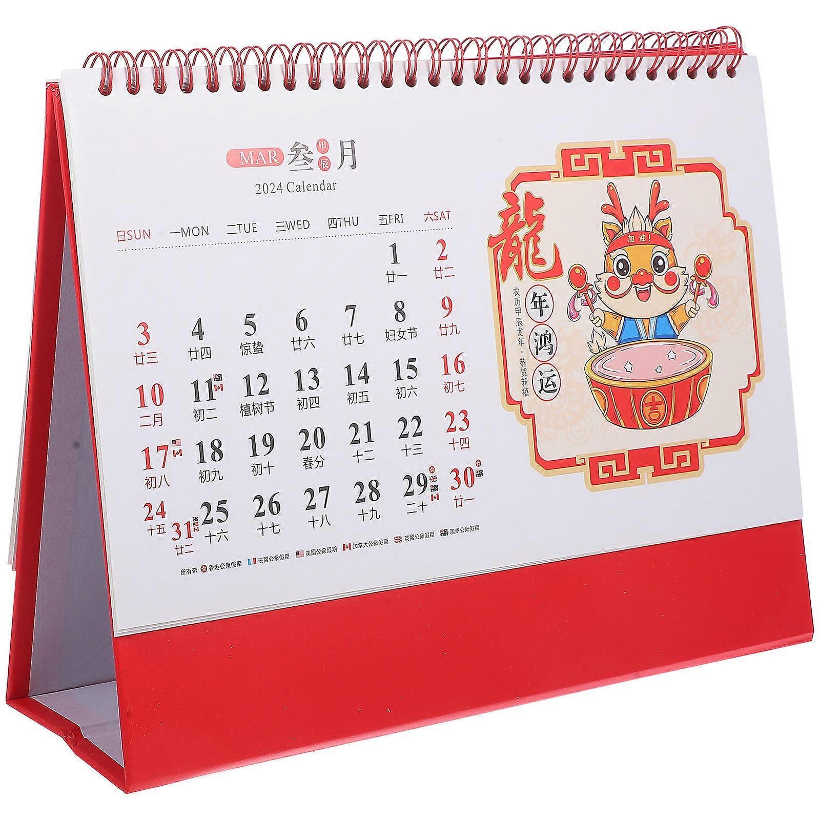 Desk Calendar Chinese Style 2024 Calendar for Home Use 2Pcs Freestanding