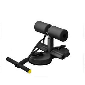 Portable Sit-Up Support With Secure Suction Grip