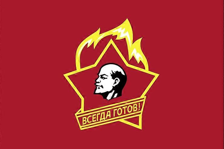 90*150cm USSR Soviet Lenin Flags and Banners