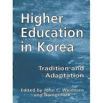 Educación superior en Corea