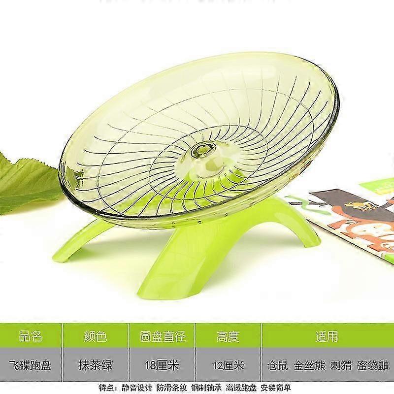 Hamster Wheel Hamster Toy Hamster Flying Running Saucer Running Exercise Wheel ?for Hamster