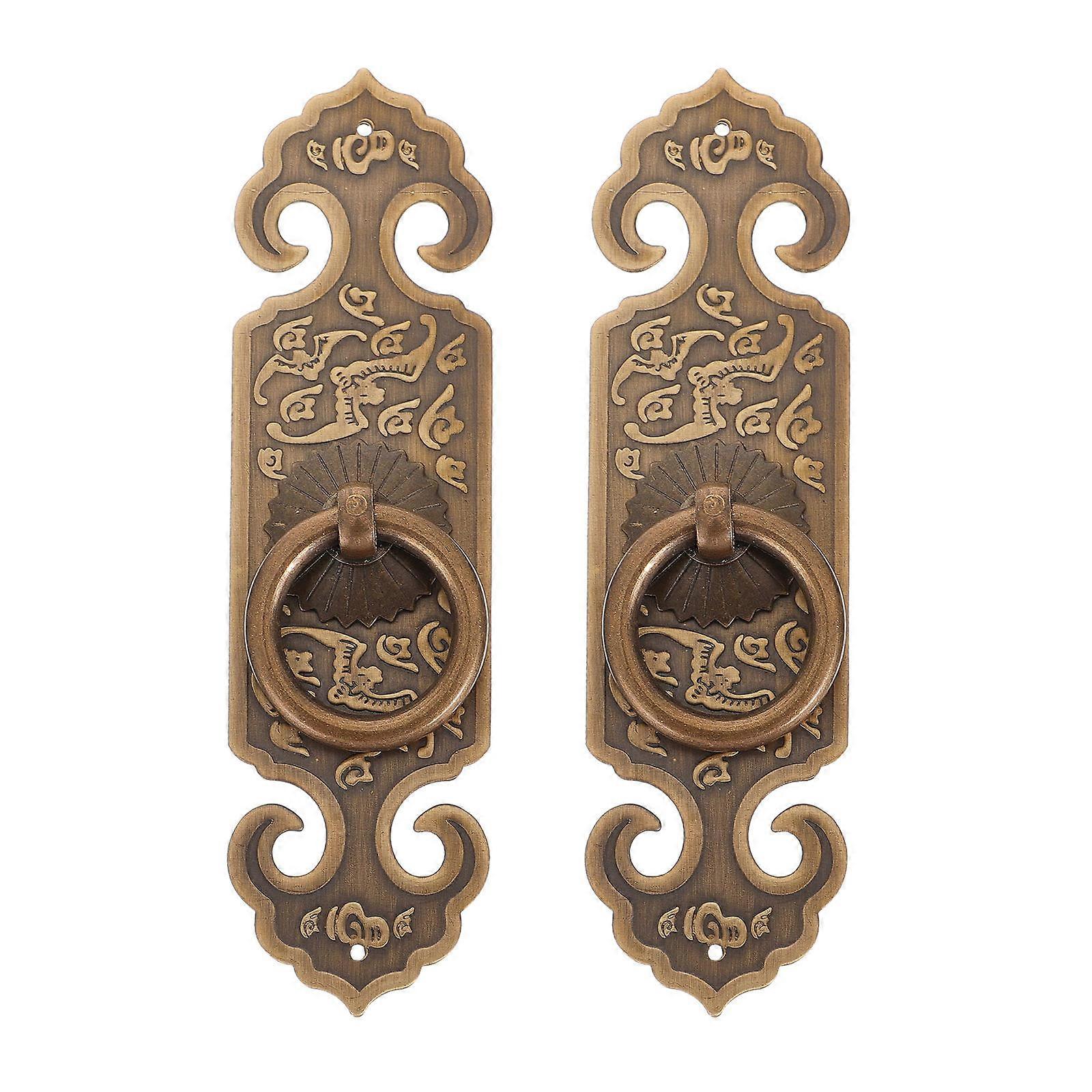 Antique Style Furniture Pull Handle Set of 2 Elegant Chinese Design for Wardrobes, Cabinets, and Closets Durable & Resistant Design
