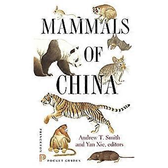 Mammiferi della Cina