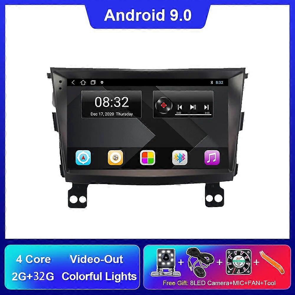 Android 10 Car Multimedia Player For SsangYong Tivoli 2015-2022 Car Radio CarPlay Auto GPS Navigation No DVD Player 4G WIFI BT