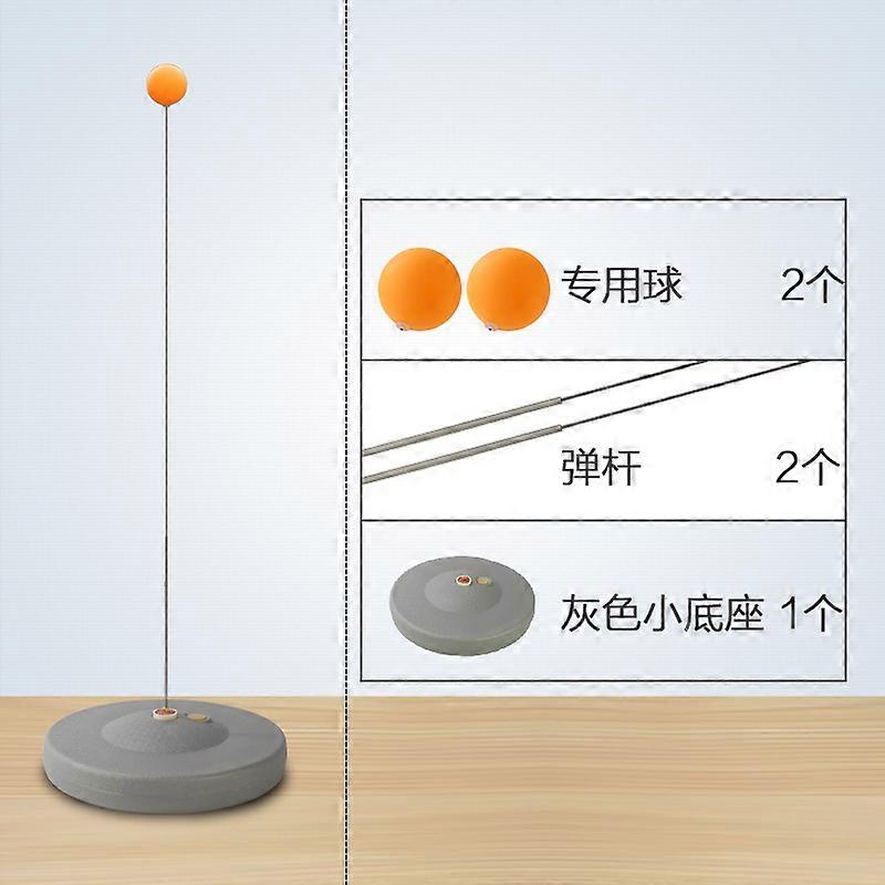 Elastic Soft Shaft Table Tennis Trainer Elastic Rod Training Ball with Leisure Decompression Sports Set