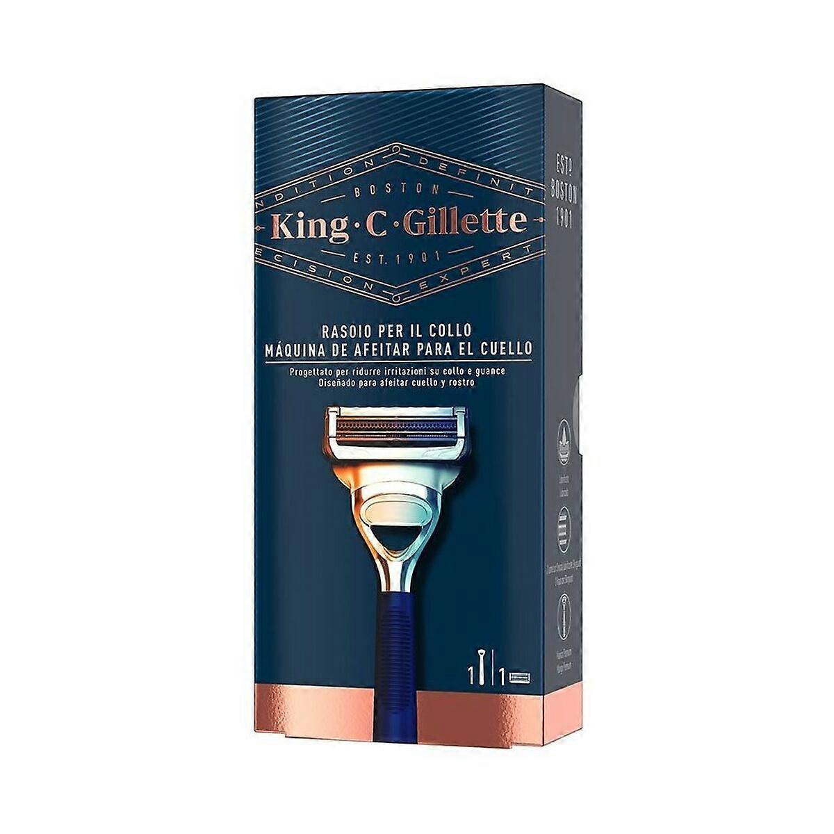 手动剃须刀 King C Gillette Neck 剃须刀蓝色