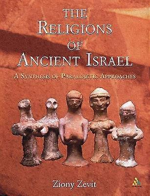 Religiile Israelului antic