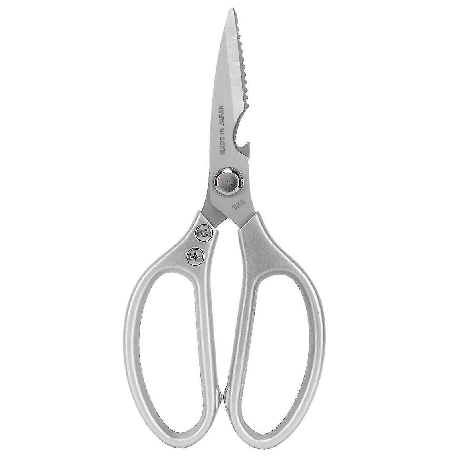 Professional Multi-purpose Poultry Shears, Anti-slip Micro-serrated Blades for Unmatched Grip and Control, Perfect for All Your Cooking Needs