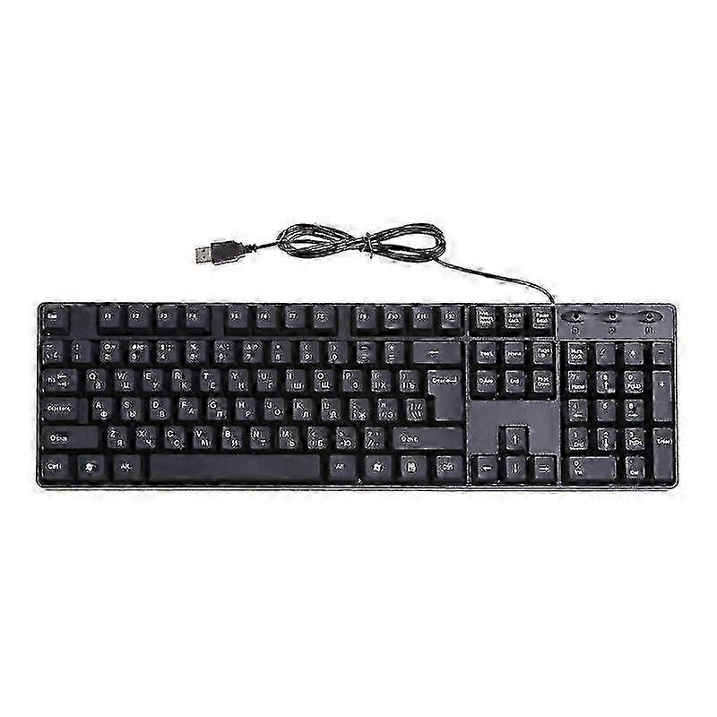 Ergonomic USB Wired PC Computer Keyboard, Russian Keyboard / English Keyboard z