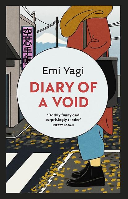 Diary Of A Void by Emi Yagi Paperback Book