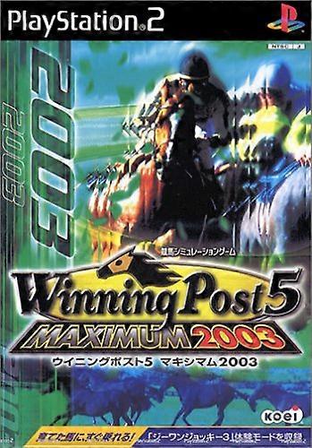 2003年Winning Post 5 Maximum - PlayStation 2 - PAL - 新的且密封的