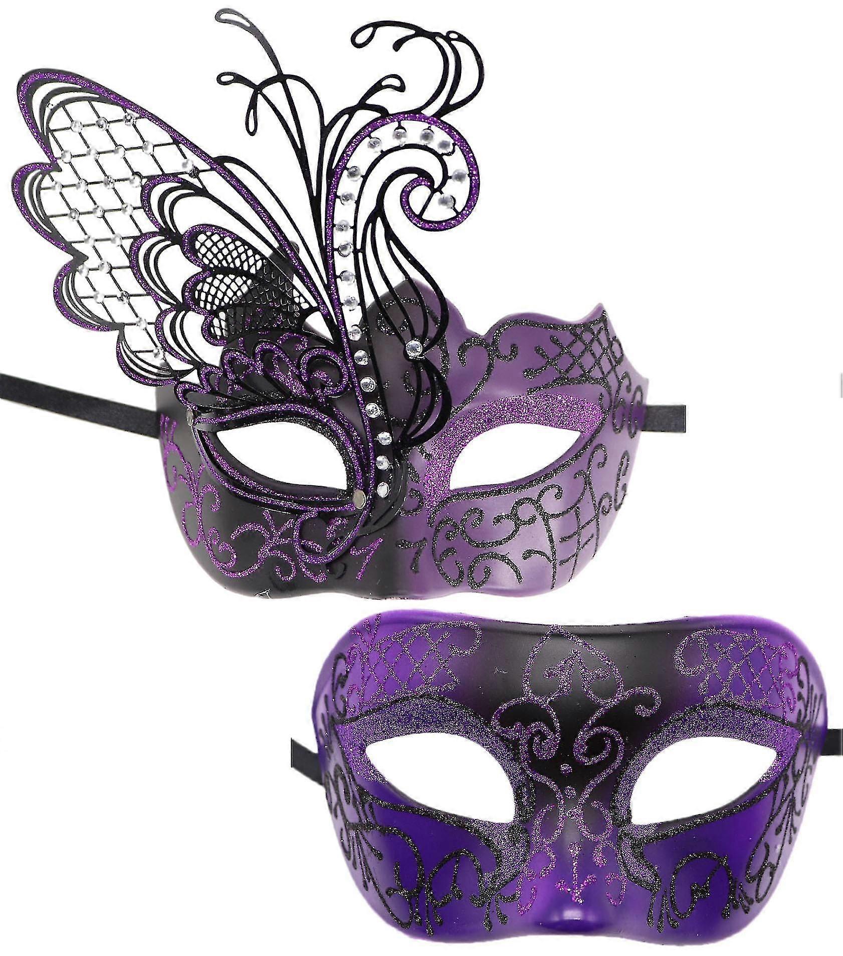 Couple Masquerade Mask Metal Iron Butterfly Ball Mask Party Mask (black)2pcs
