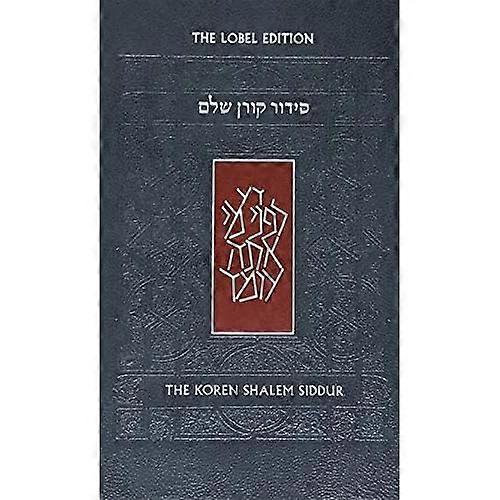 Koren Shalem Siddur, Kompakt, Flex