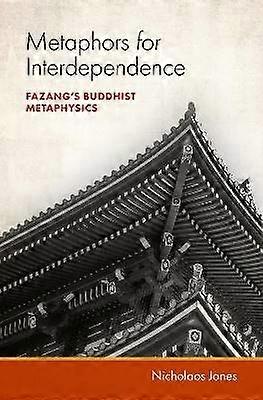 Metaphors for Interdependence