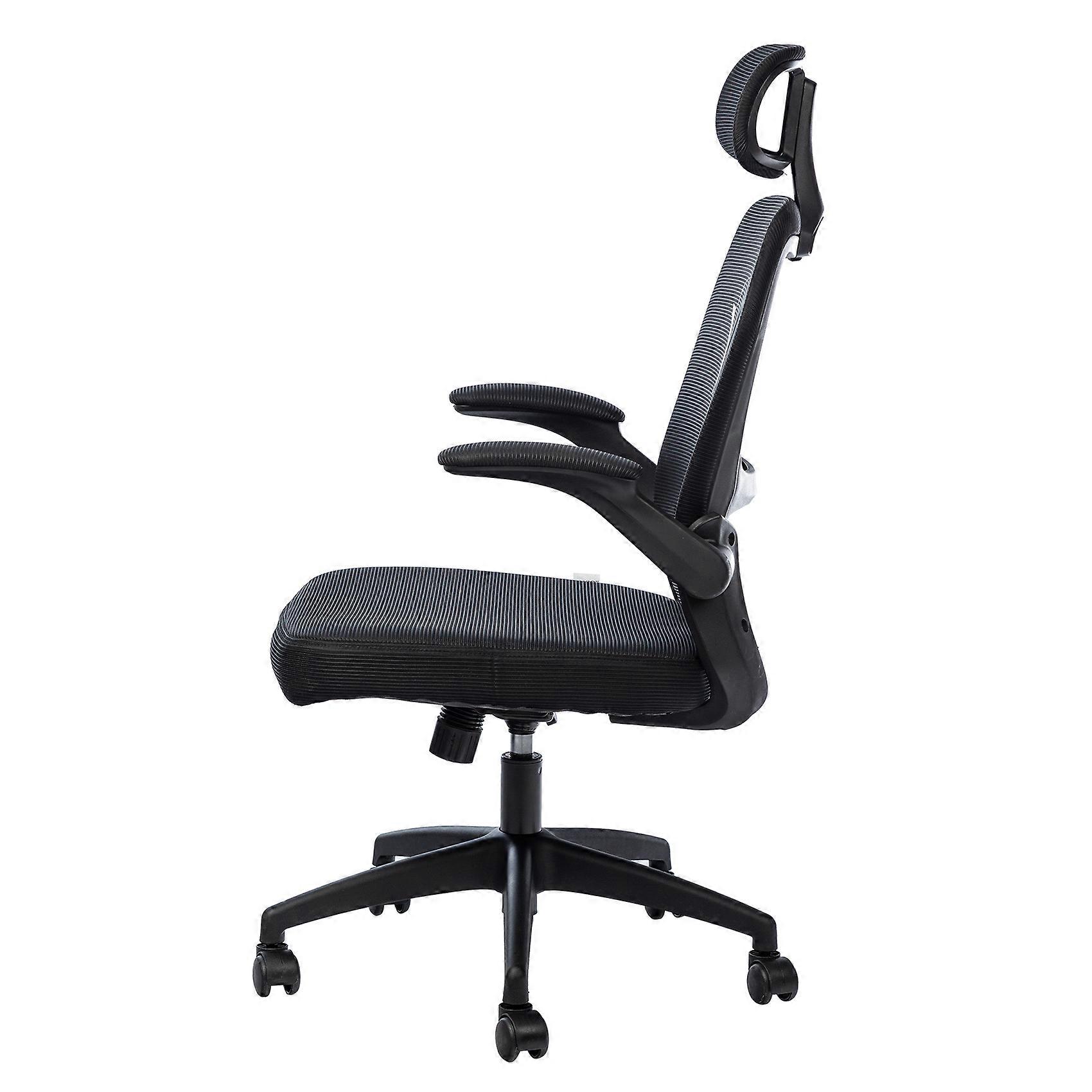 Ergonomic Black Office Chair with Adjustable Headrest 44.5-49.2" Height