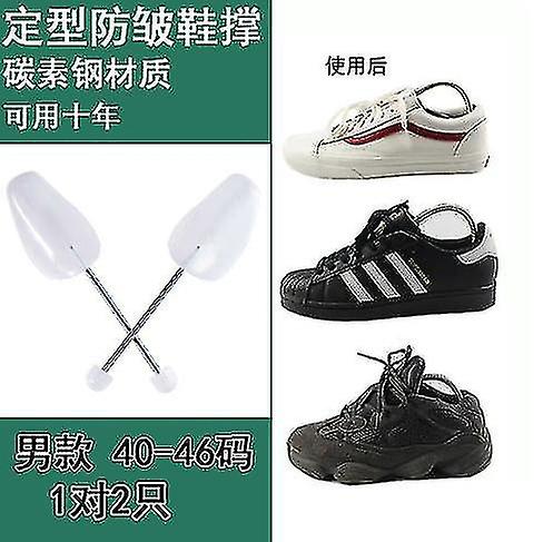 1 paire de civière de chaussures pour femmes, élargisseur de chaussures réglable à 4 voies, prolongateur d’arbre à chaussures pour pieds larges