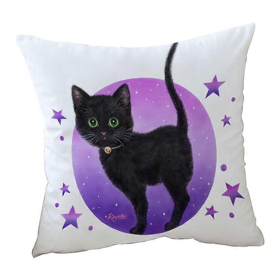 Purple Stars Full Moon and Black Kitty 猫垫套