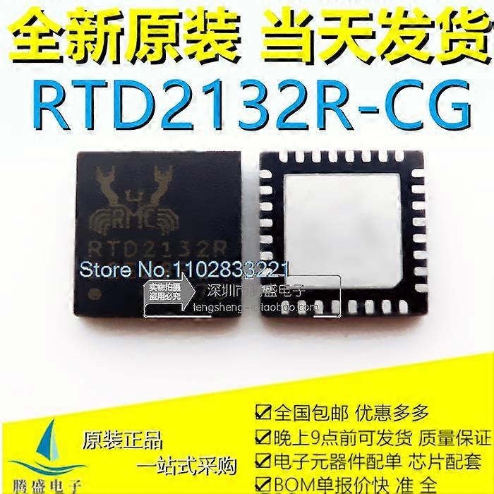 RTD2132S RTD2132R RTD2132N QFN-32 IC