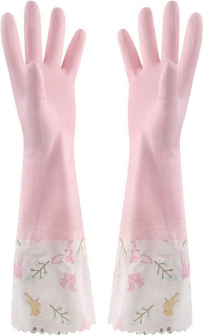 1对粉色花朵橡胶手套防滑防水保暖冬季长袖口乳胶手套