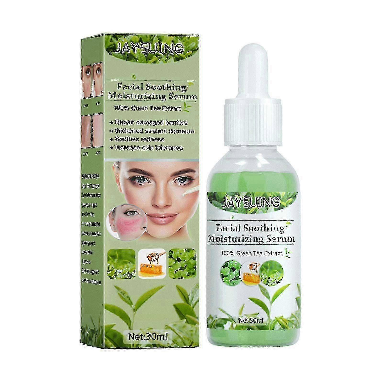 緑茶+パンテノールのなだめるようなリペアエッセンスリペアニキビリペアニキビ筋肉ニキビシュリンク毛穴と優しい肌のジェイスイング