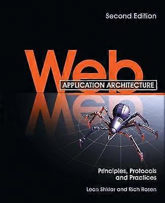 Web アプリケーションのアーキテクチャ