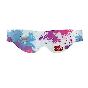 Electric Eye Protector, Hot Compress Eye Mask, Eye Massager, Shading Sleep, Relieve Eye Fatigue