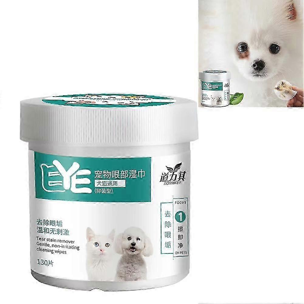 宠物清洁产品 去除泪痕的眼巾 清洁湿纸巾 猫擦眼睛 去除泪痕和清洁宠物