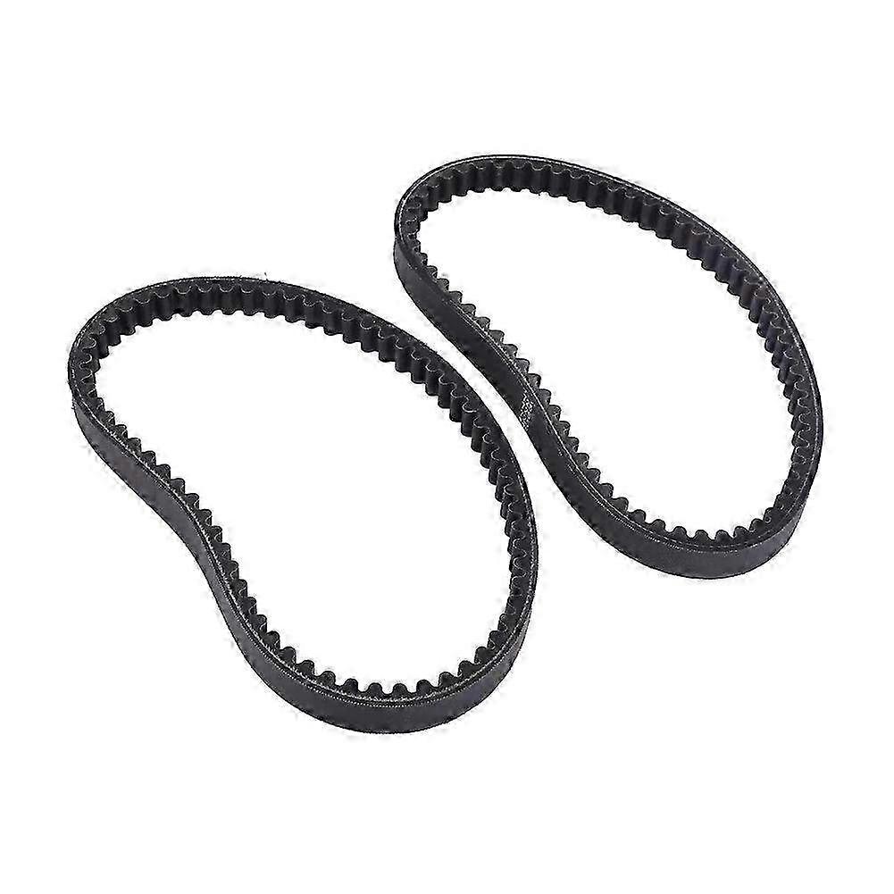 2 Pcs Clutch Drive Belt for Hammerhead 80T Mudhead & TrailMaster Mid XRX - Replacement Parts for Enhanced Performance