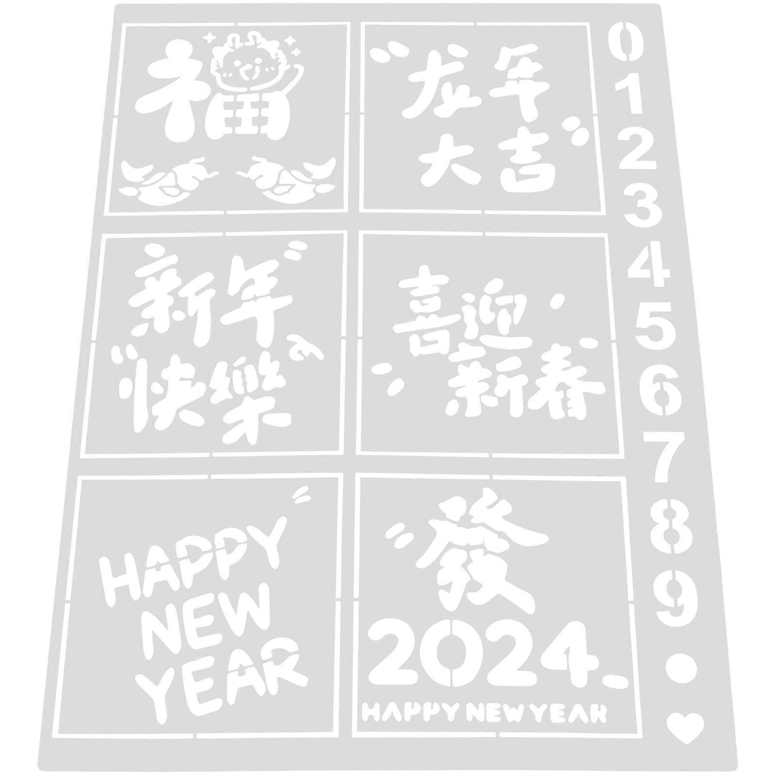 Reusable Drawing Mold Craft Stencil For Home Decoration And Office Use 29.70X21.00X0.10CM White 1Pcs