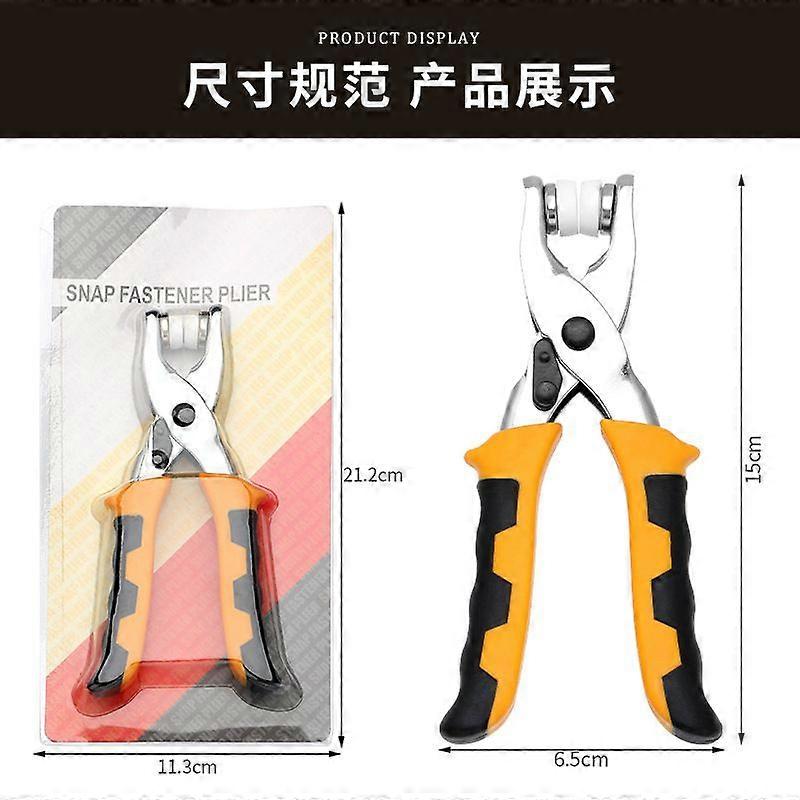 Snap Fastener Plier: Snaps Buttons Setter Install Tool For Sewing Clothing Fabric Replacing Boat Cover Tarps Leather Canvas