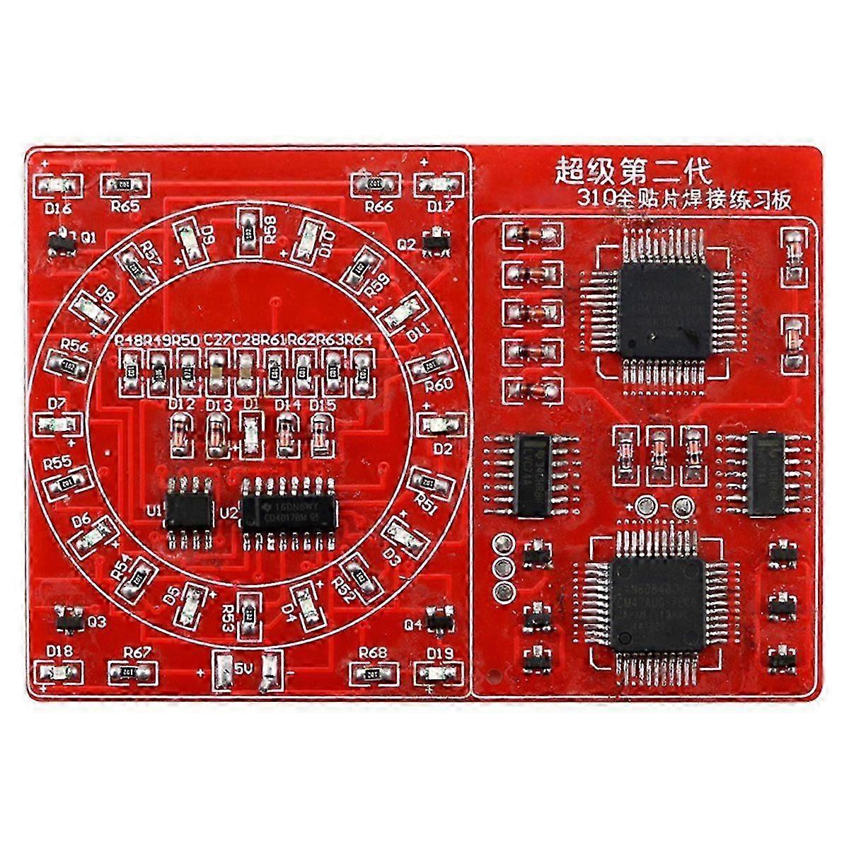DIY Soldering Skill Practice Kit - Lucky Turntable LED Lights with Patch Components for Electronic W