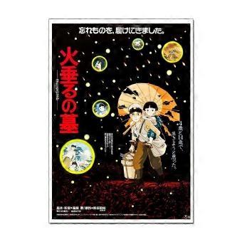 Grave of the Fireflies Classic Anime Movie Family Jigsaw Puzzle