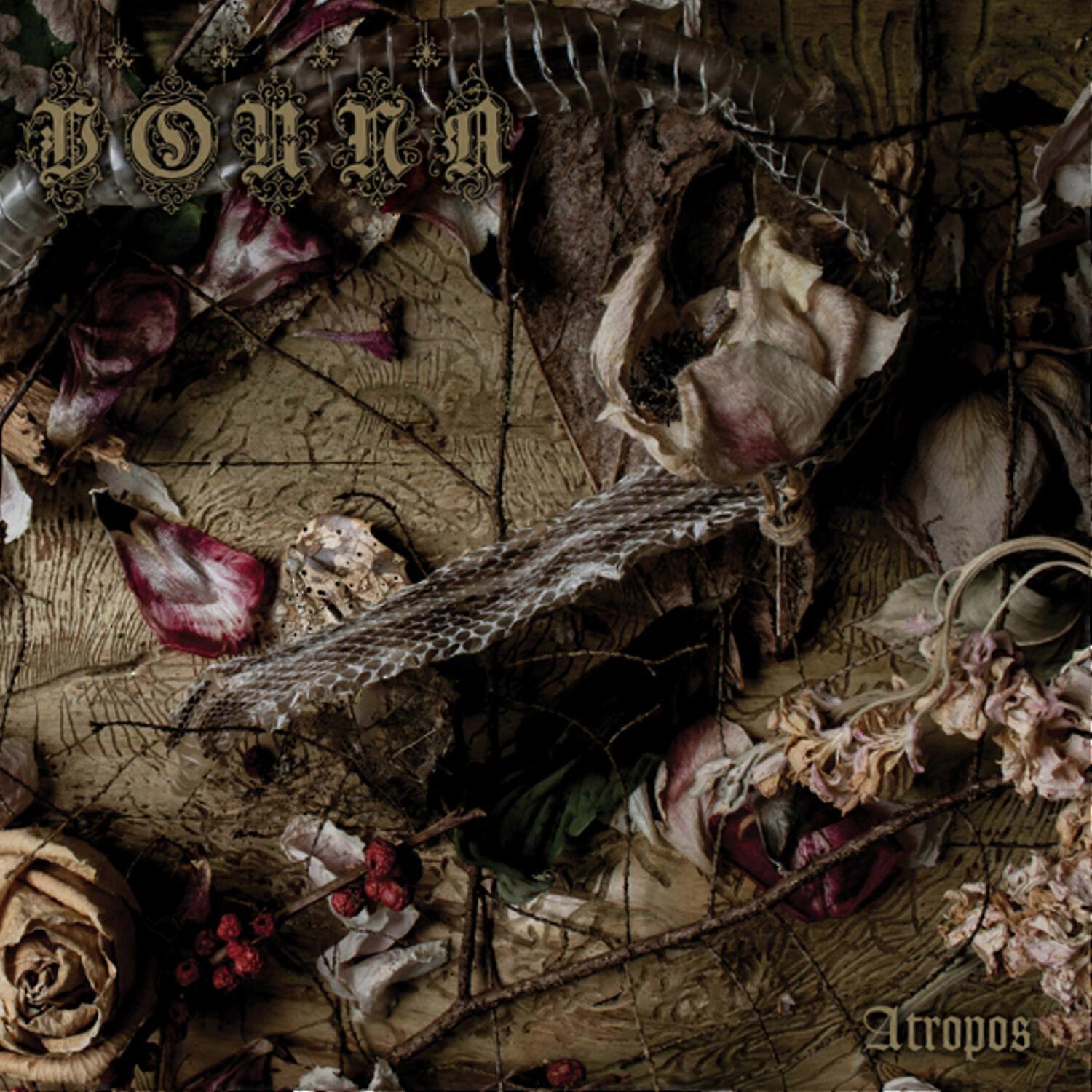 Vouna - Atropos  [COMPACT DISCS] USA import