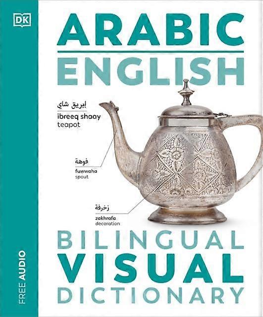 Arabic English Bilingual Visual Dictionary by DK Paperback Book