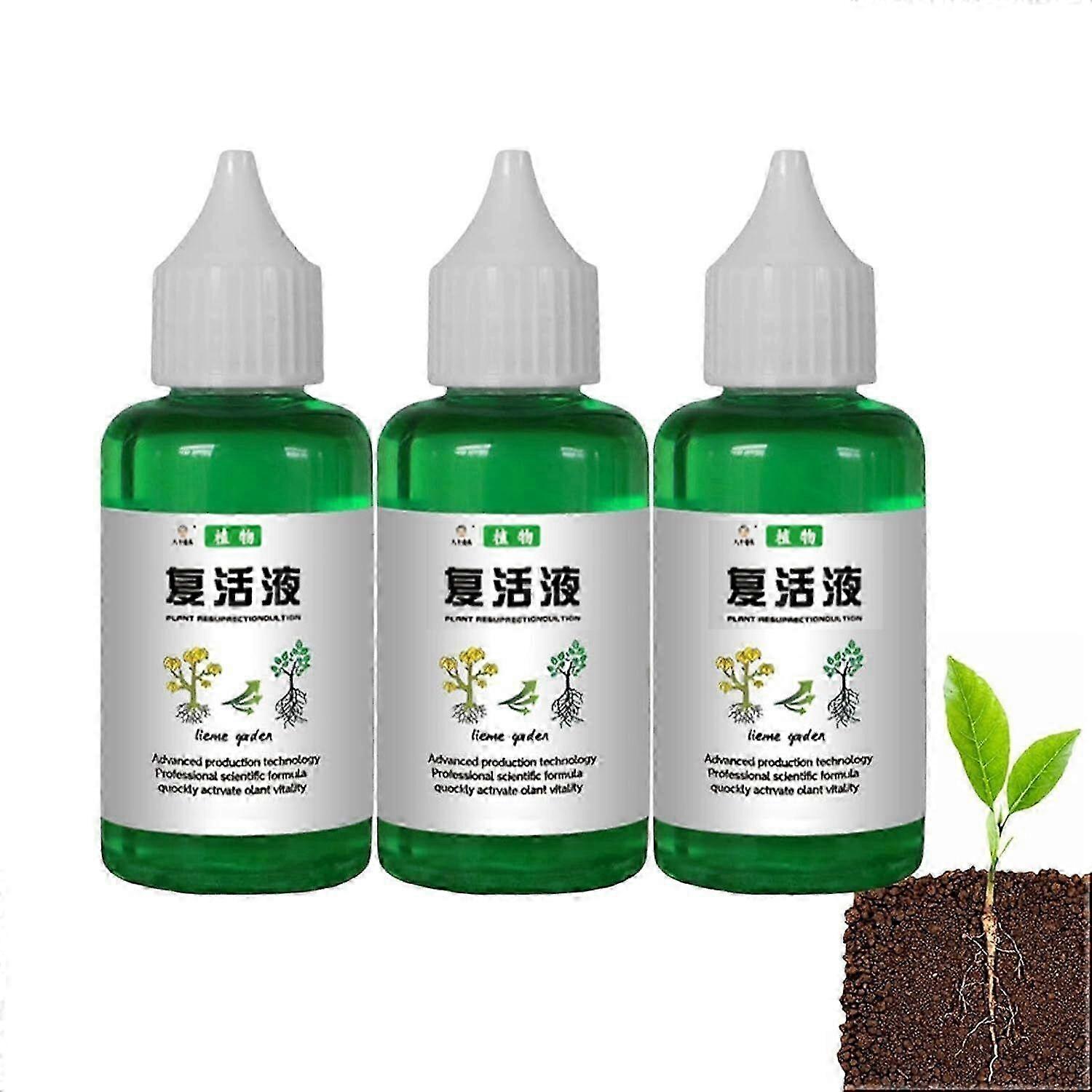 3x 植物和花卉活化液体溶液，植物生长促进剂补充剂，植物根部刺激剂，幼苗液体肥料