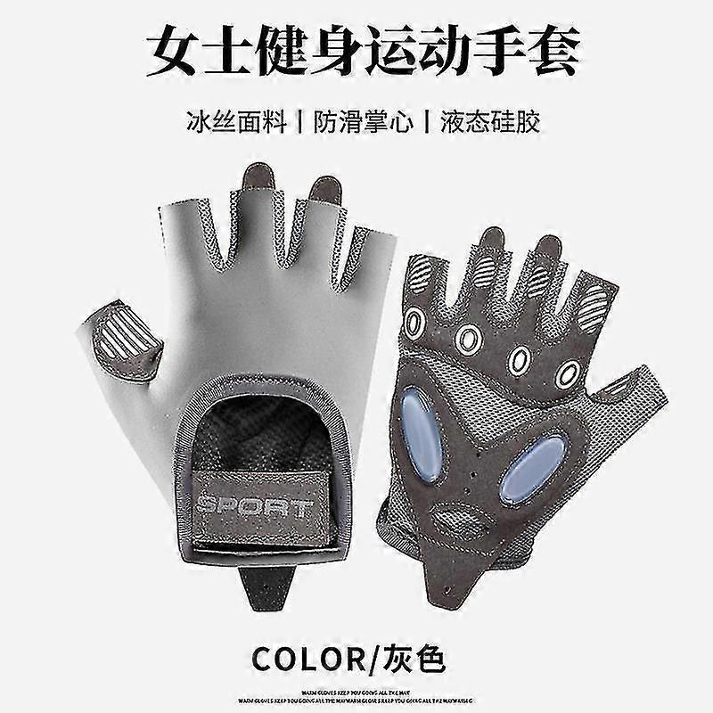 Gym Body Building Training Fitness Gloves Sports Weight Lifting Exercise Slip-resistant Gloves
