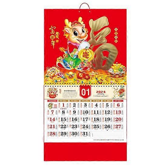 2024 Wall Calendar with Blessing Word Double Coil Page Turning Monthly Calendar Ornament Tearable Chinese New Year Hanging Calendar Home Decoration