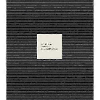 Jack Whitten: Kreikan aakkoset -sarja
