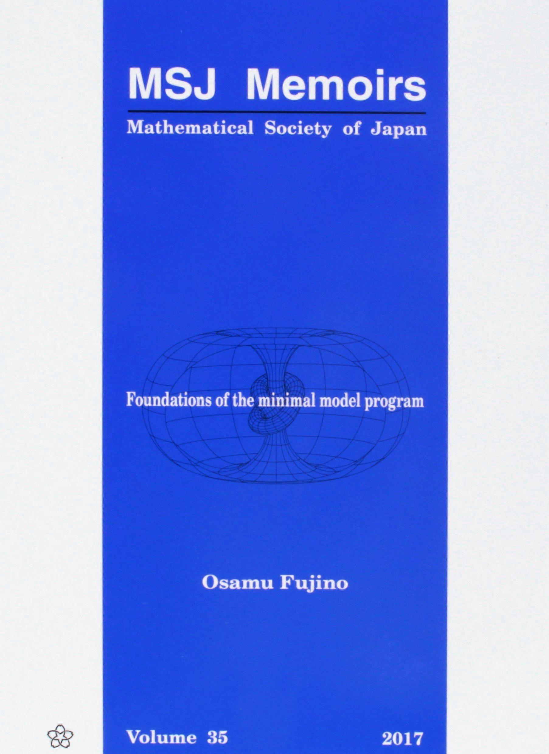 Foundations of the minimal model program