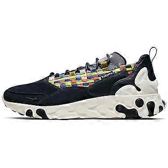 Nike React Sertu Blackened Blue AT5301-400