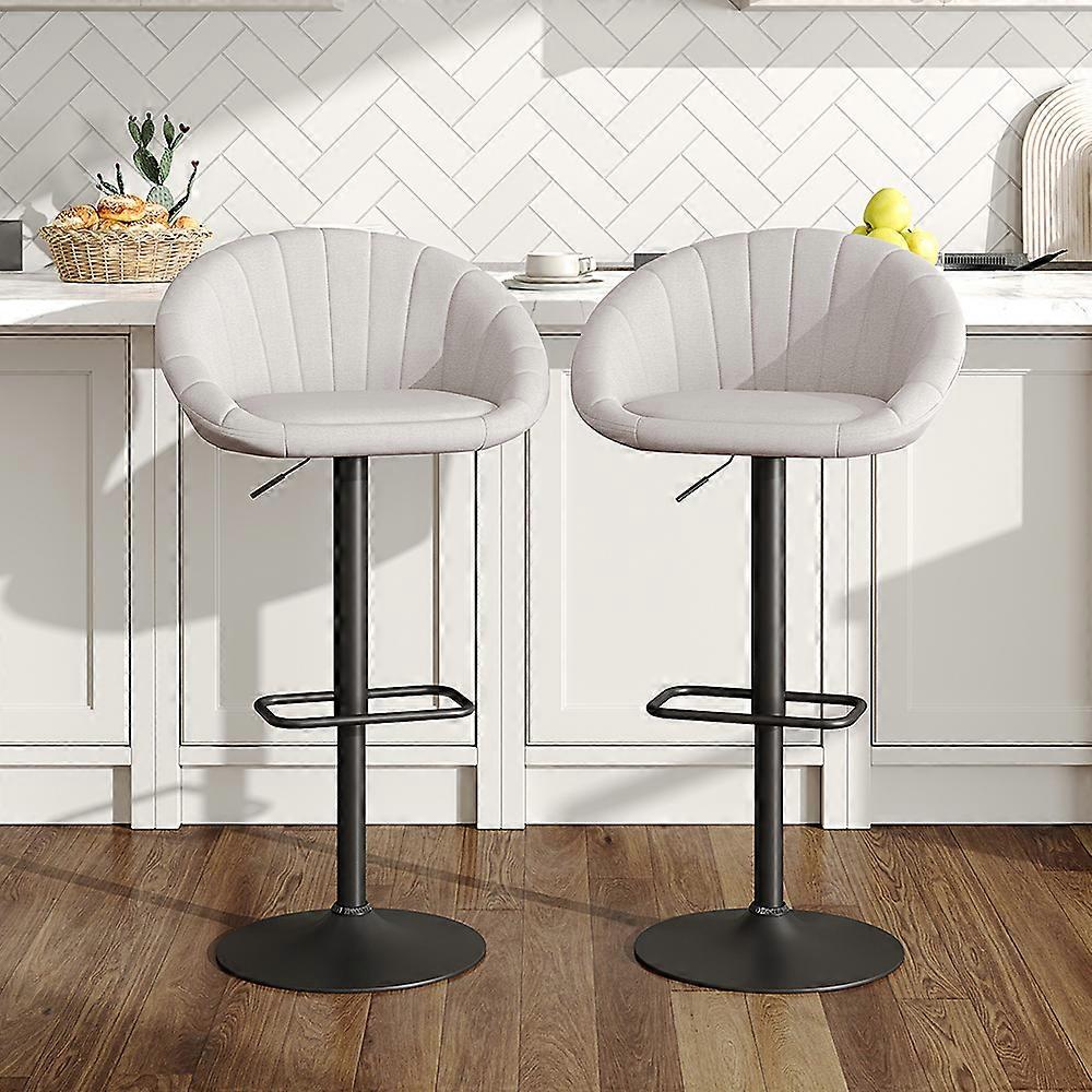 2 Set Chic Swivel Breakfast Bar Stools