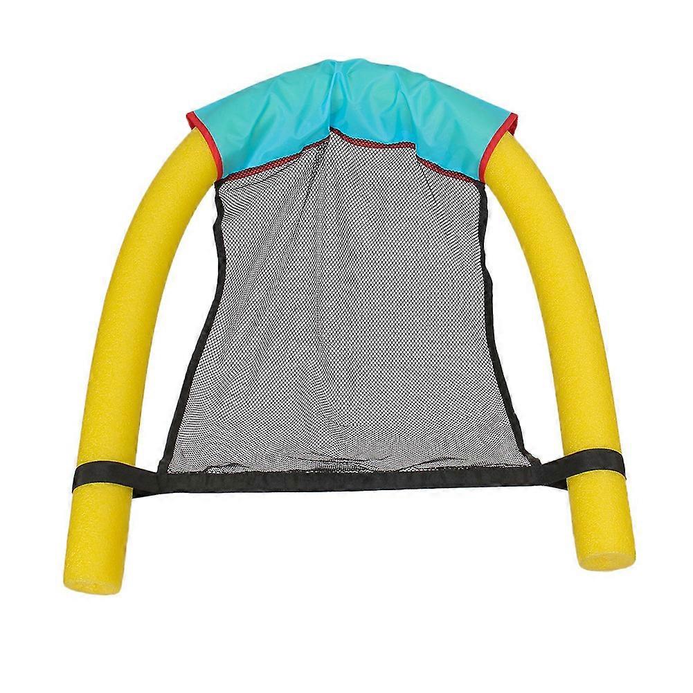 Float Swimming Pool Chair with net YDW
