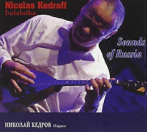 ニコラス・ケドロフ ロシアの音 CD(2019)