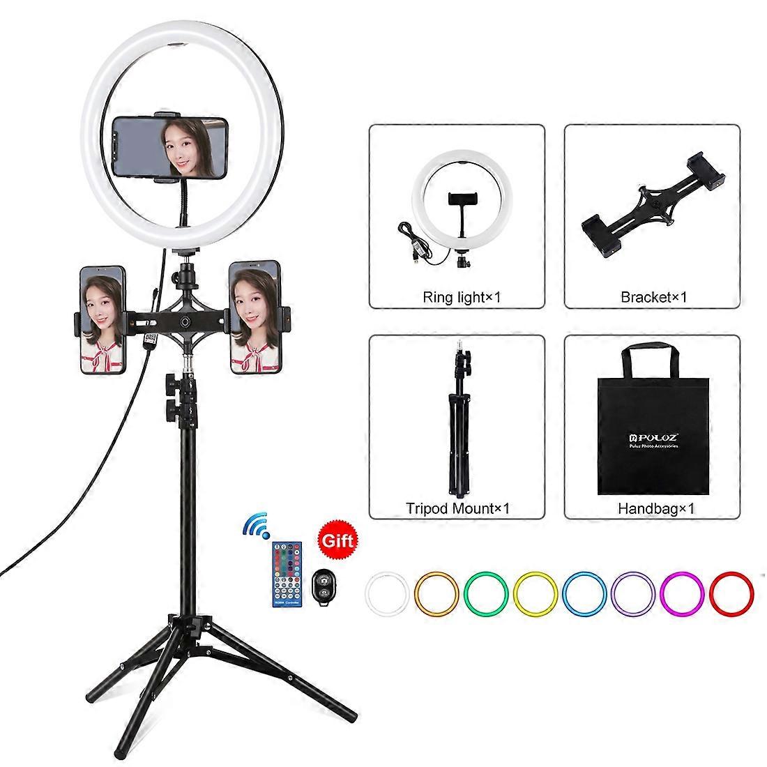 PULUZ Live Broadcast Kits with Remote Control & Phone Clamp