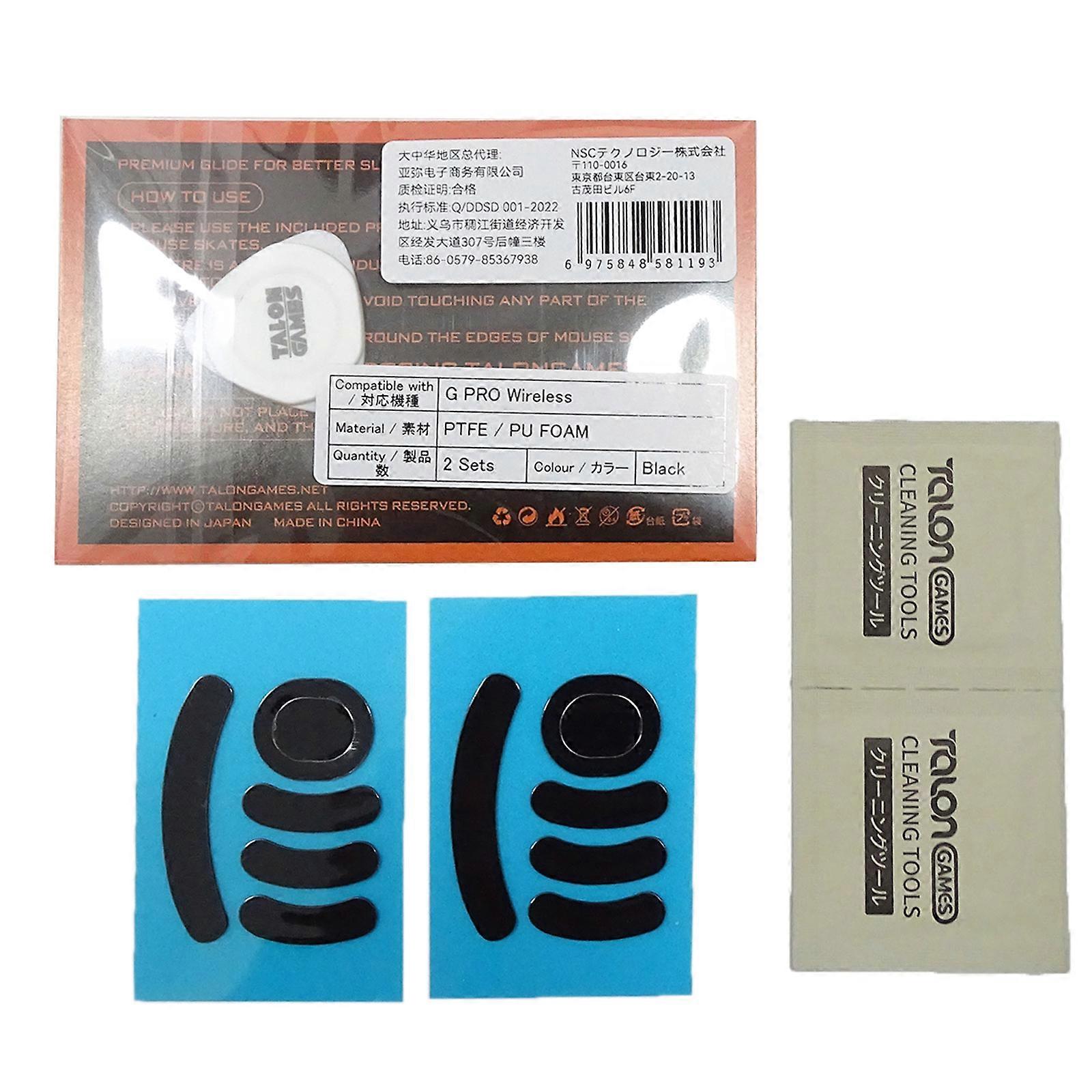 2Sets TALONGAME Customed Control Type Mouse Skates Mouse Feet for GPro Wireless Gaming Mouse Glides Curve Edges Multicolor