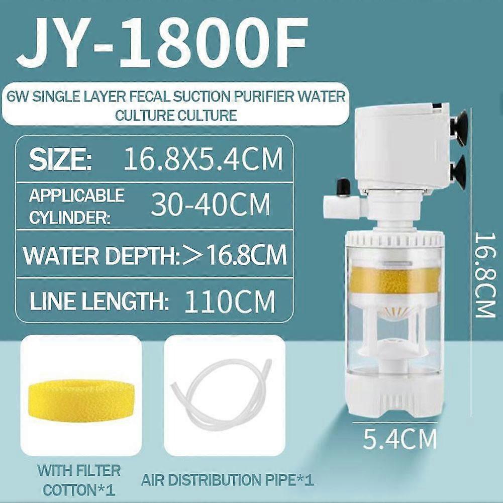 Fish Tank Built-in Filter Oxygen Enrichment Filter Fish Stool Filter Collector/ V0R2