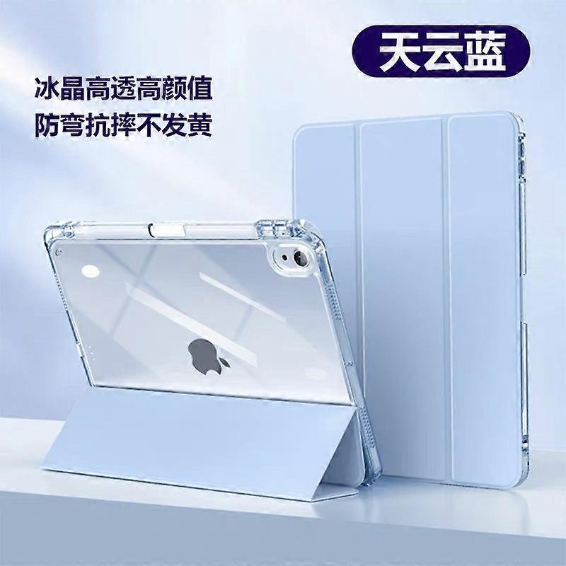 Stylish Case For Ipad Mini6 8.3" Sky Blue Transparent Strap No4706