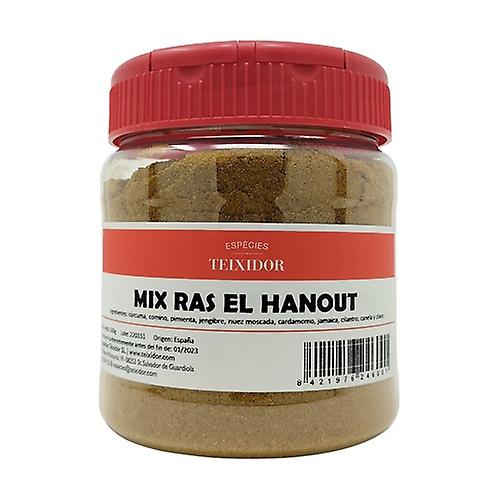 Ras El Hanout mix spices 750 g